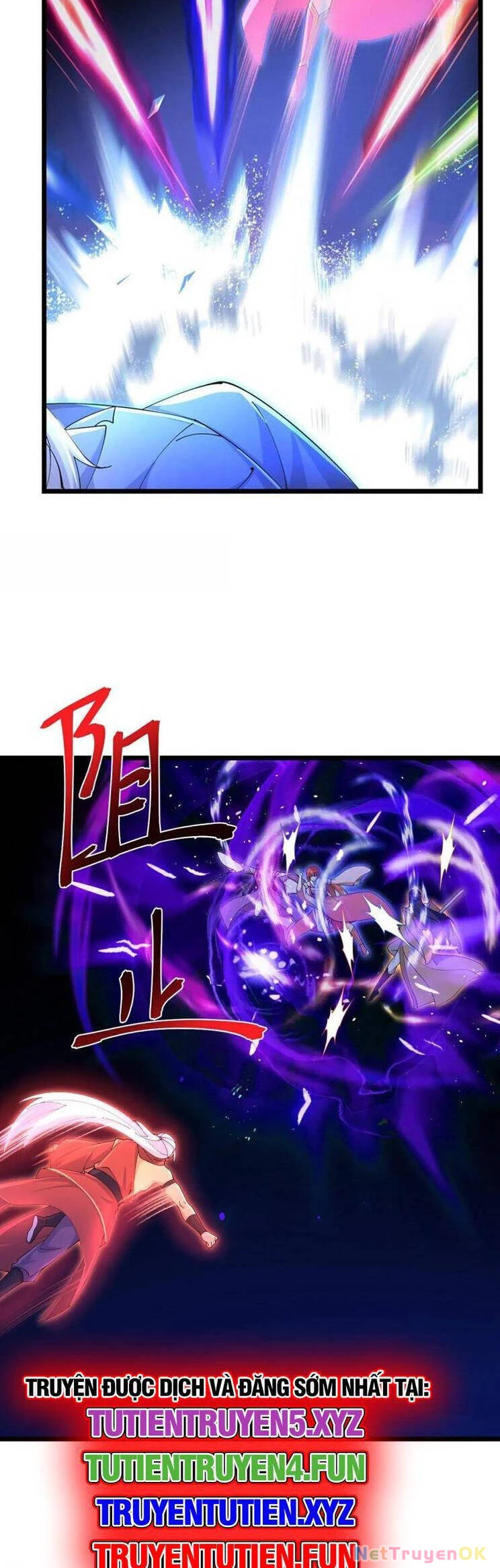 Nghịch Thiên Tà Thần Chapter 710 - Trang 4