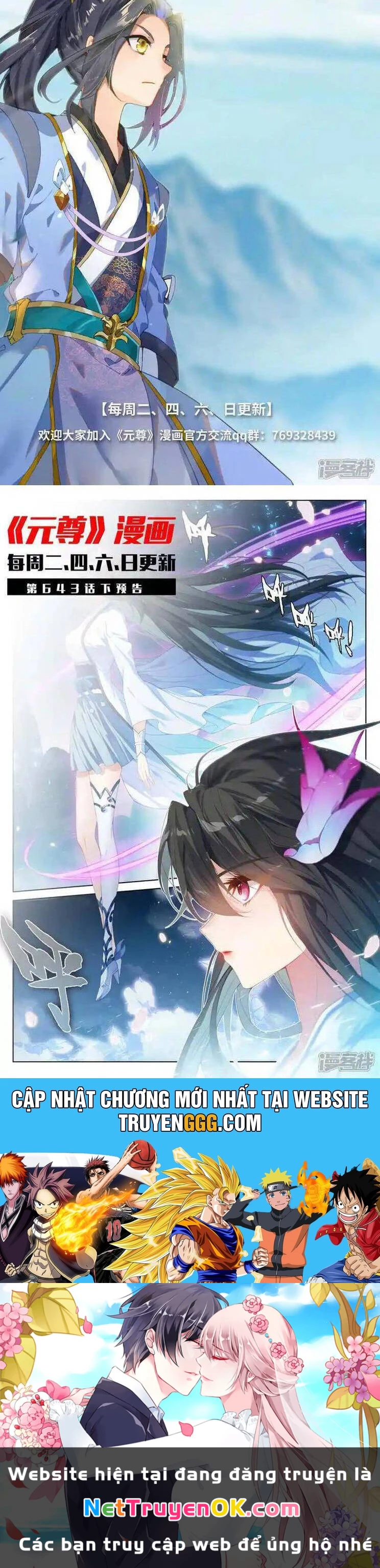 Nguyên Tôn Chapter 932 - Next Chapter 933