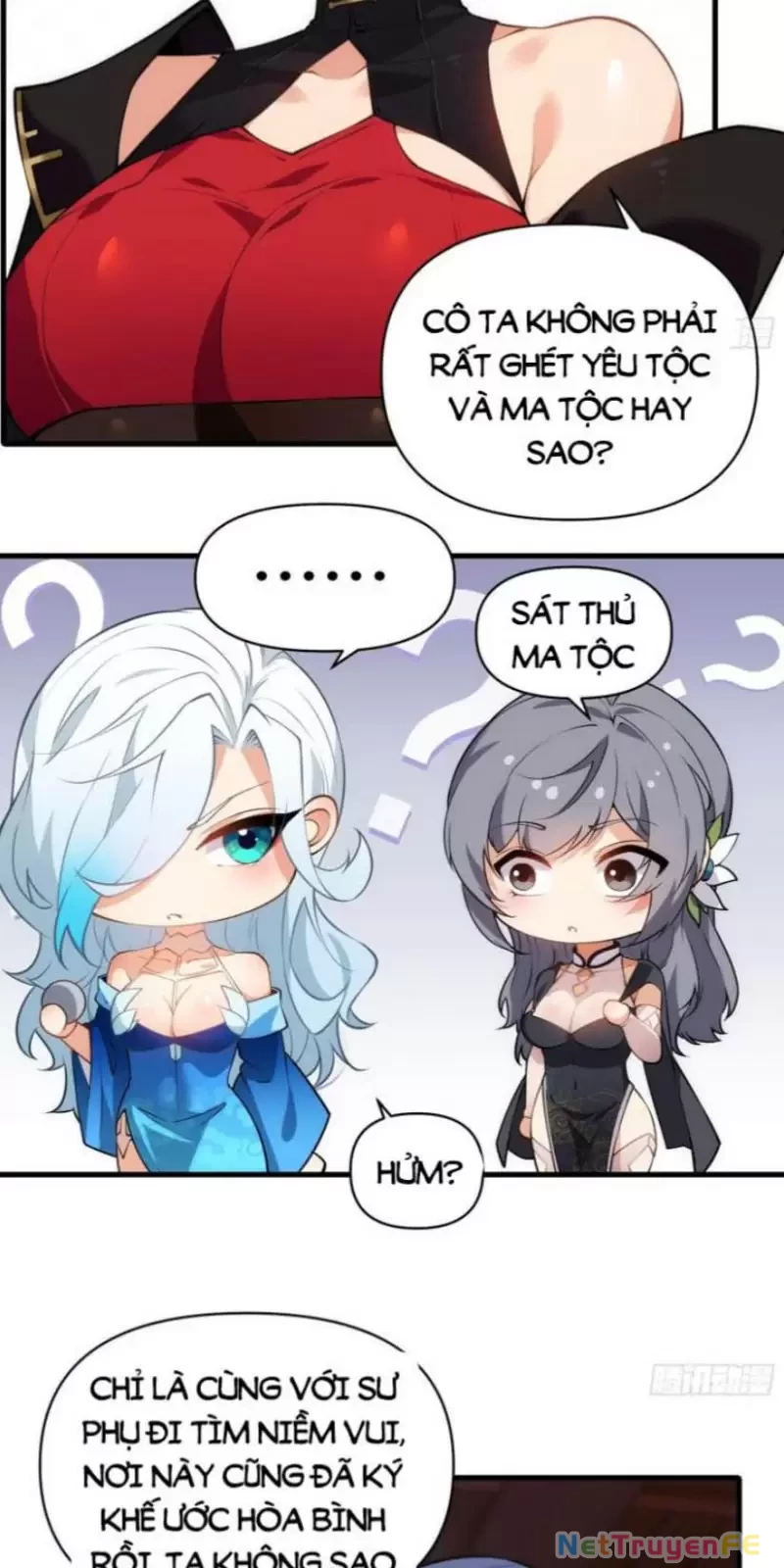 Xuyên Không Thành Npc: Ta Có Lão Bà Che Chở Chapter 49 - Trang 3