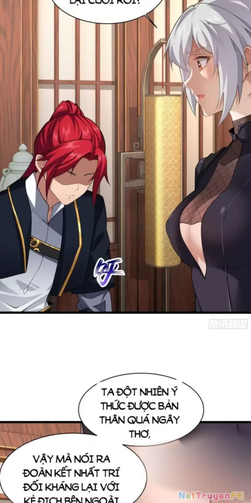 Xuyên Không Thành Npc: Ta Có Lão Bà Che Chở Chapter 54 - Trang 3