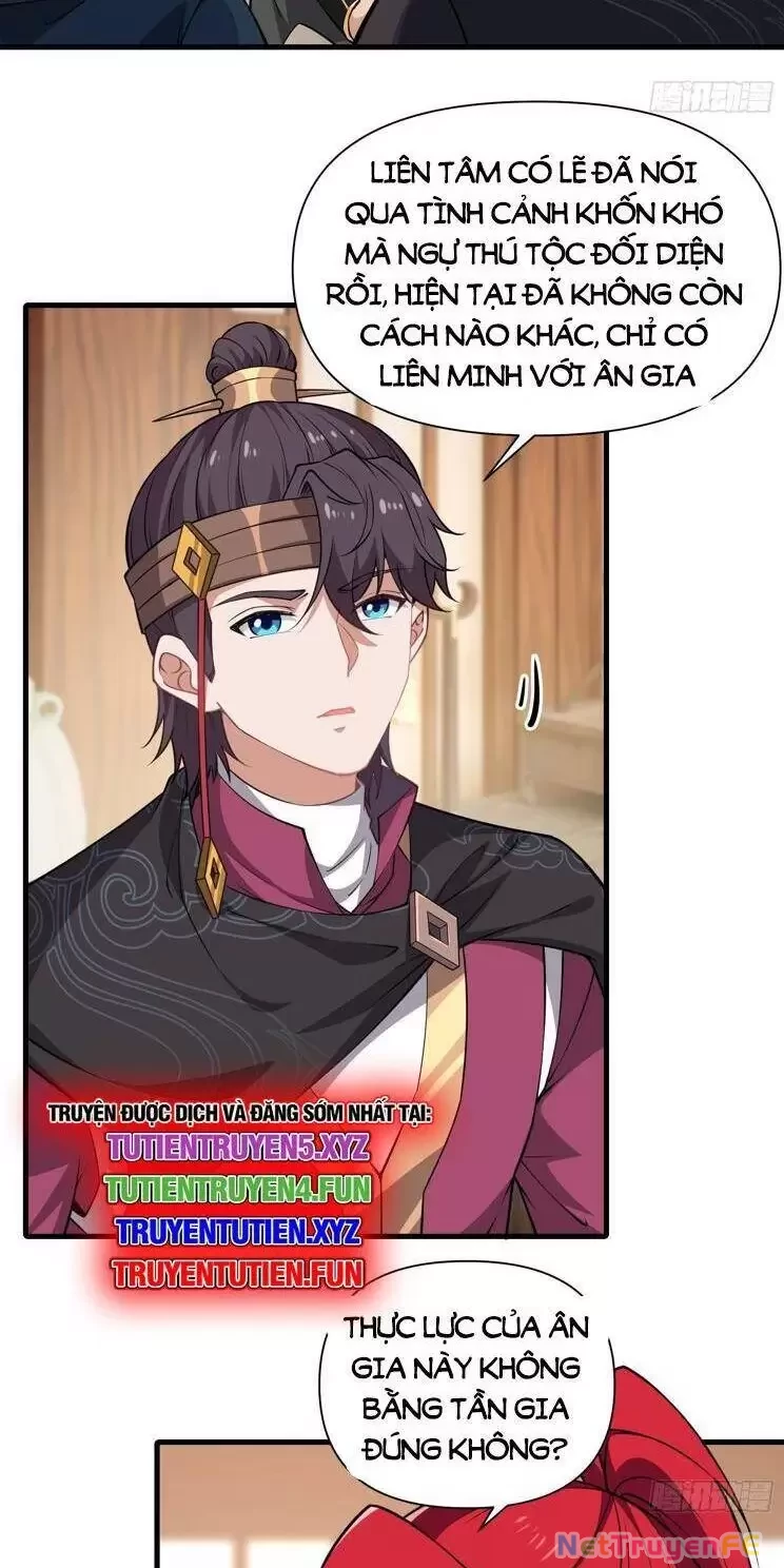 Xuyên Không Thành Npc: Ta Có Lão Bà Che Chở Chapter 55 - Trang 3