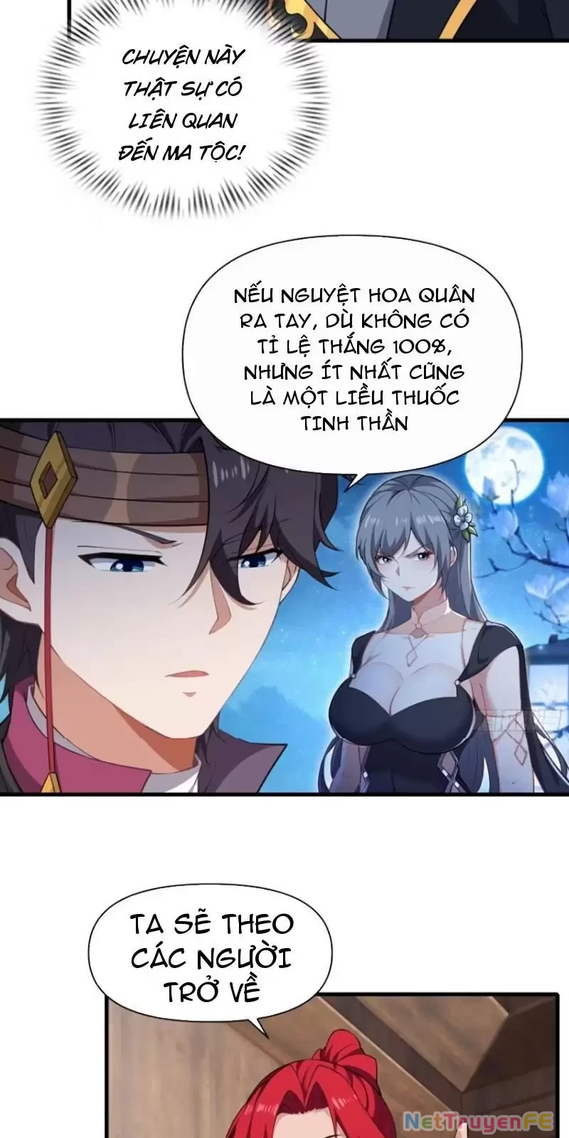 Xuyên Không Thành Npc: Ta Có Lão Bà Che Chở Chapter 56 - Trang 3