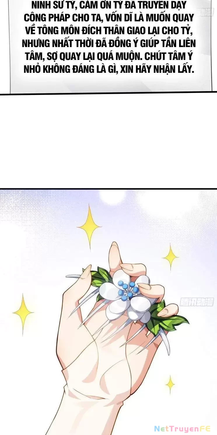 Xuyên Không Thành Npc: Ta Có Lão Bà Che Chở Chapter 58 - Trang 3