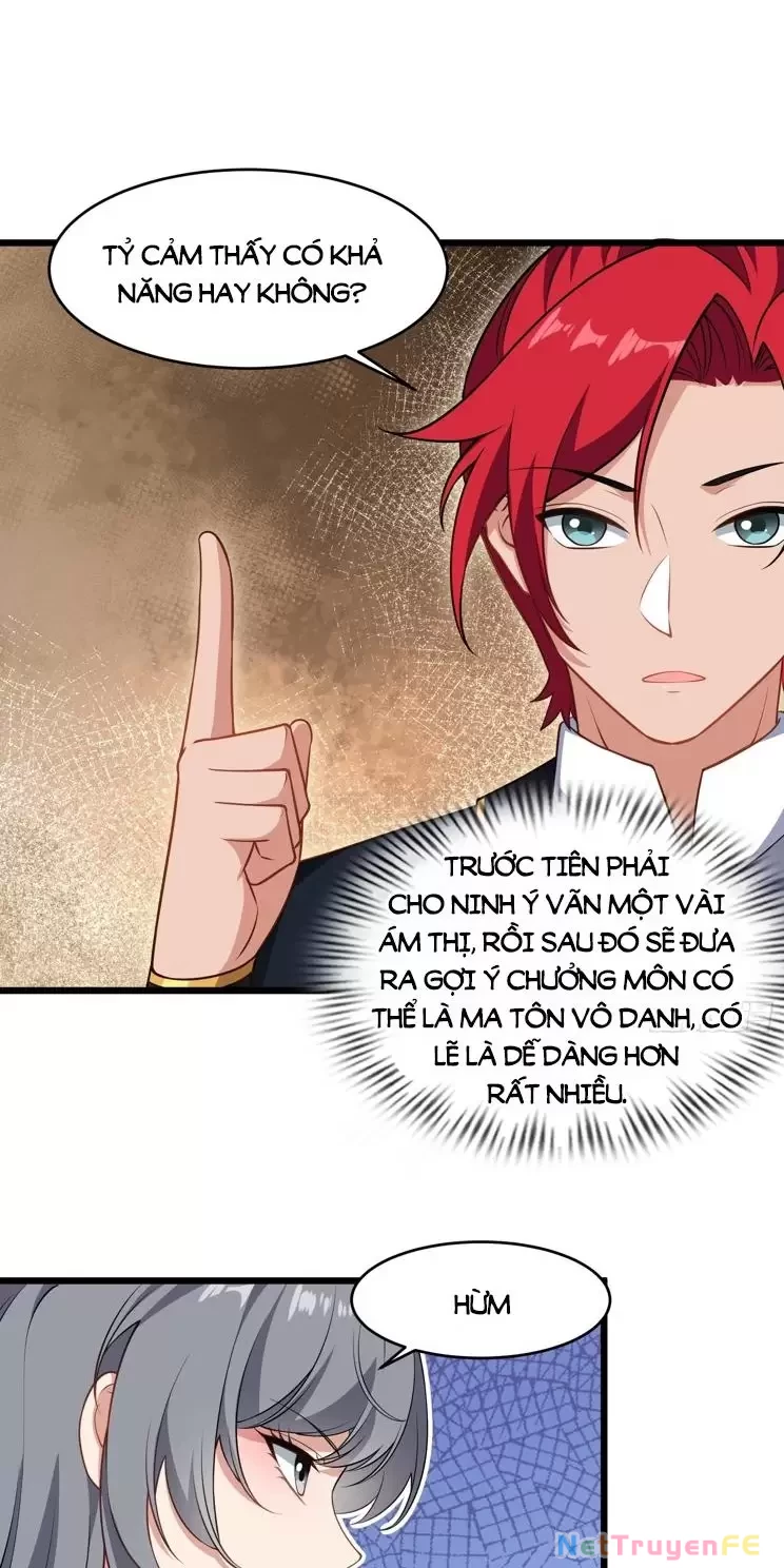 Xuyên Không Thành Npc: Ta Có Lão Bà Che Chở Chapter 60 - Trang 3