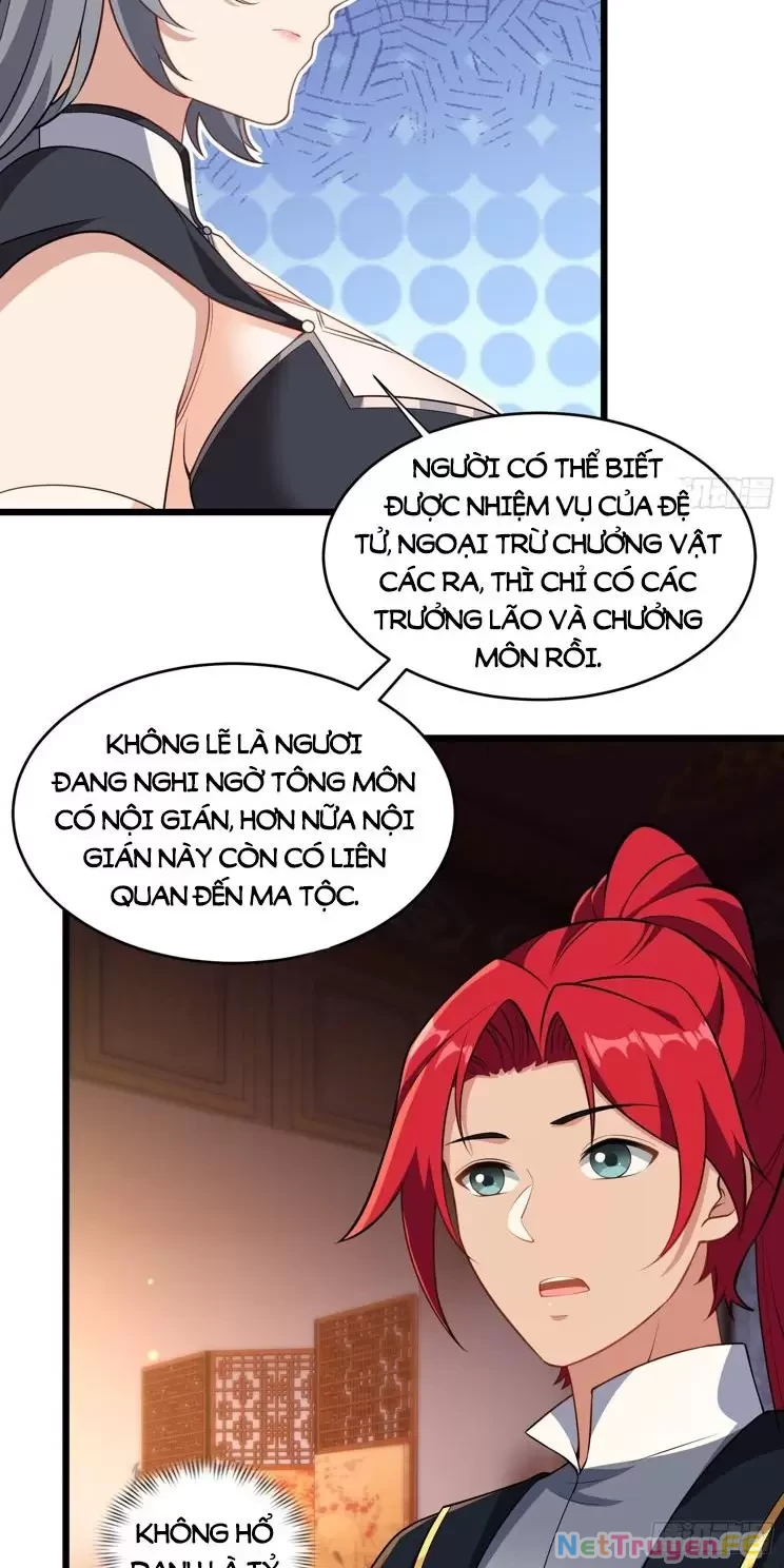 Xuyên Không Thành Npc: Ta Có Lão Bà Che Chở Chapter 60 - Trang 3