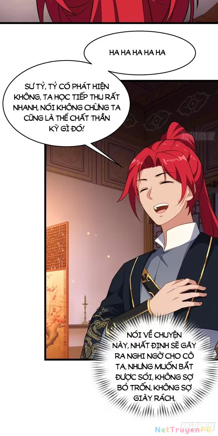 Xuyên Không Thành Npc: Ta Có Lão Bà Che Chở Chapter 60 - Trang 3