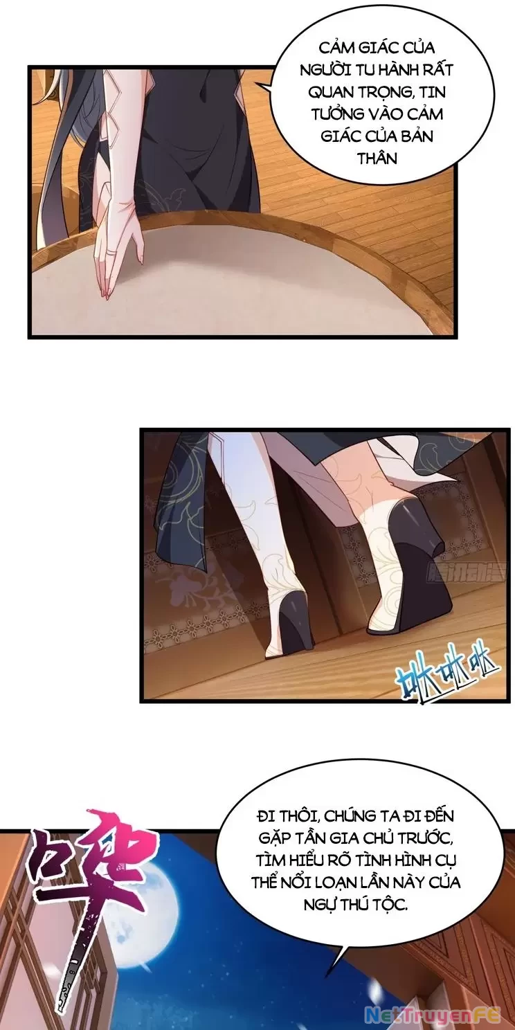 Xuyên Không Thành Npc: Ta Có Lão Bà Che Chở Chapter 60 - Trang 3