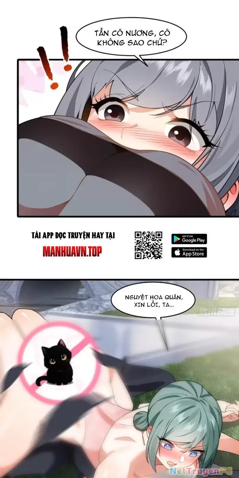 Xuyên Không Thành Npc: Ta Có Lão Bà Che Chở Chapter 61 - Trang 3