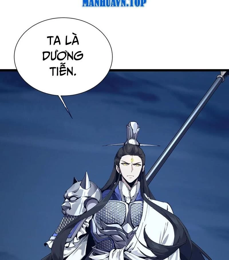 Ta Học Trảm Thần Trong Bệnh Viện Tâm Thần Chapter 157 - Trang 4