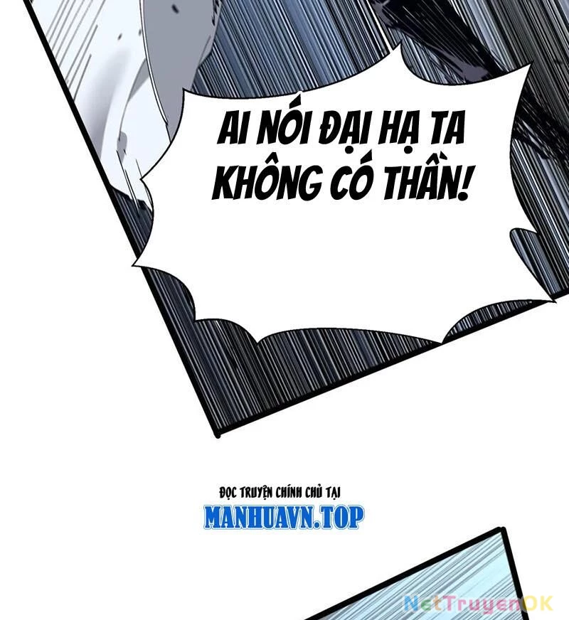 Ta Học Trảm Thần Trong Bệnh Viện Tâm Thần Chapter 157 - Trang 4