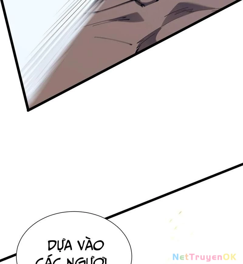 Ta Học Trảm Thần Trong Bệnh Viện Tâm Thần Chapter 157 - Trang 4