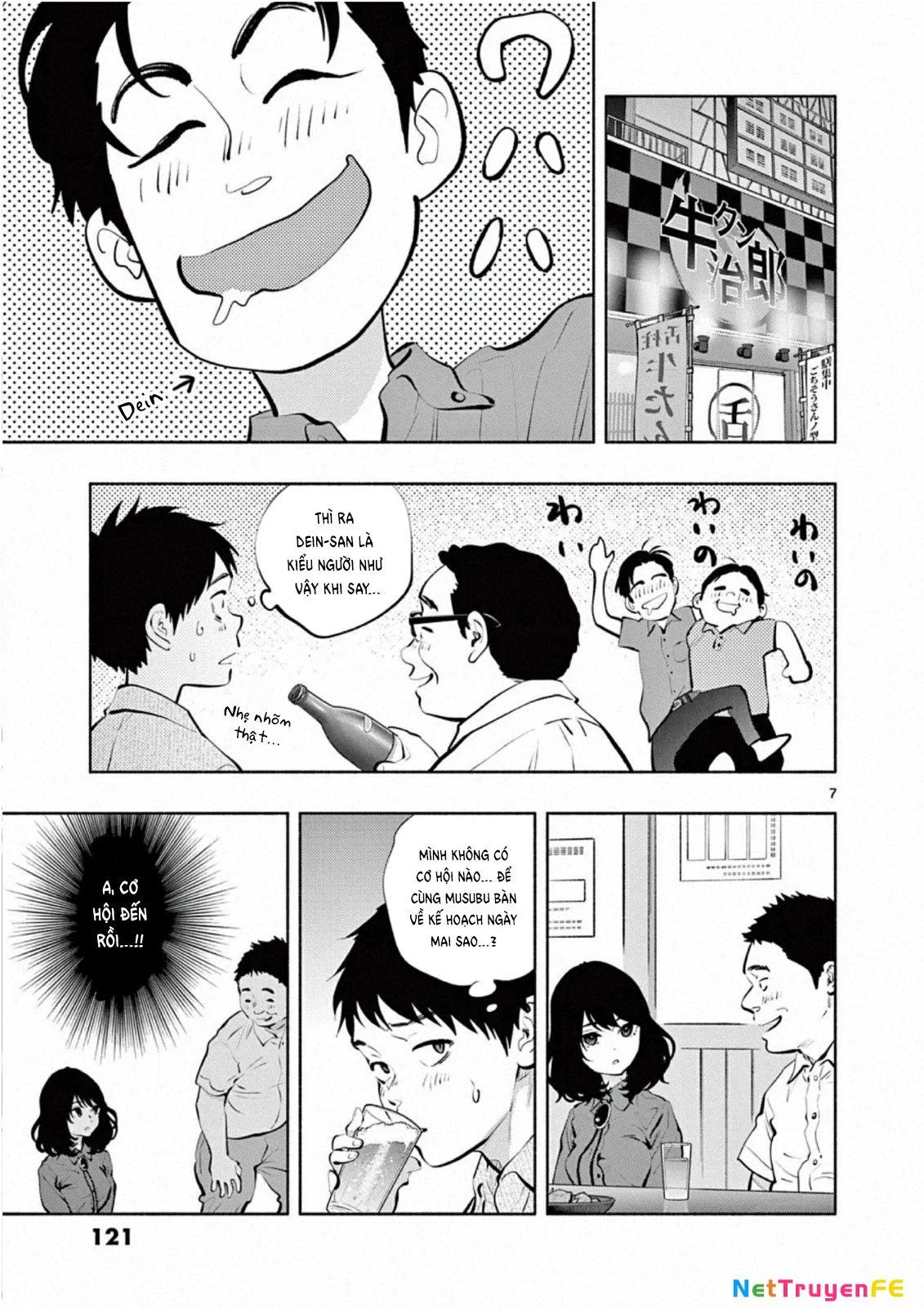 Asoko De Hataraku Musubu-San Chapter 45 - Trang 2