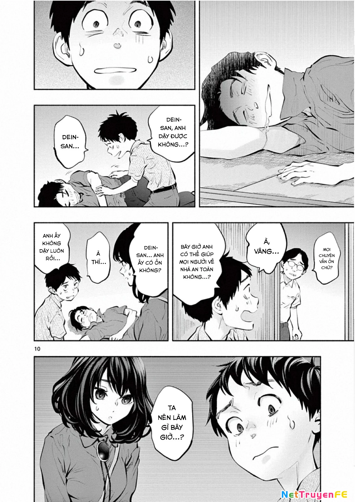 Asoko De Hataraku Musubu-San Chapter 45 - Trang 2