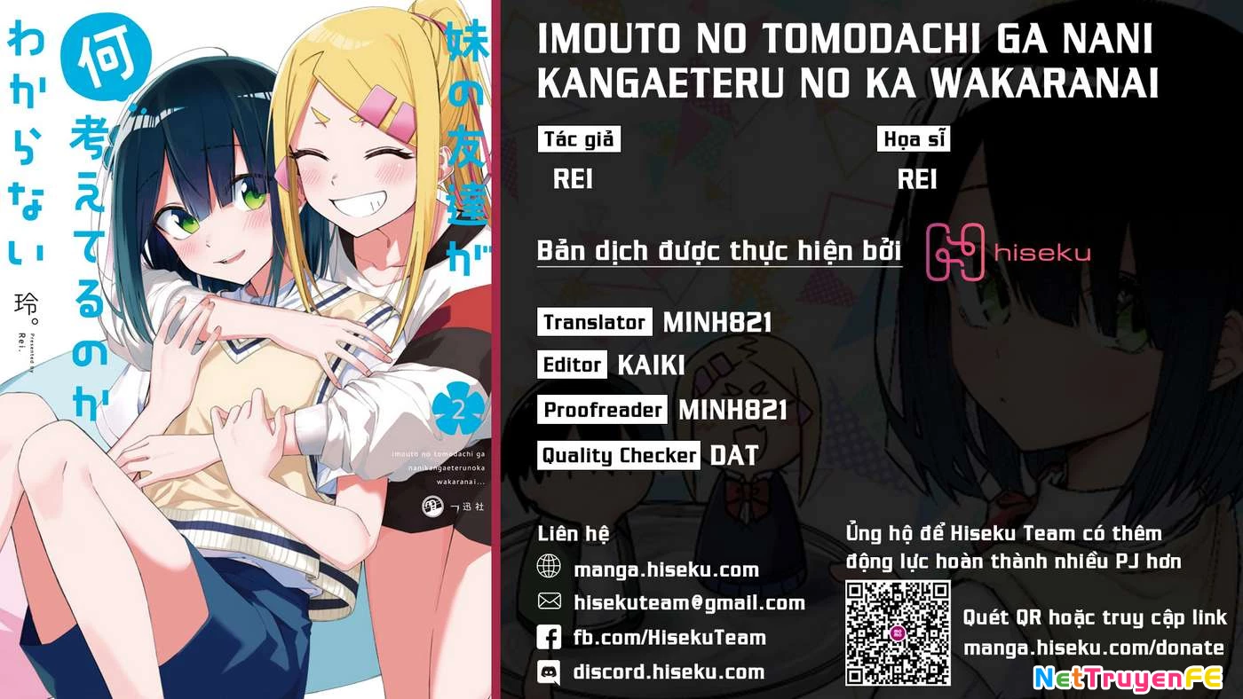 Tôi chẳng hiểu cô bạn của em gái tôi đang nghĩ gì! Chapter 3 - Trang 2