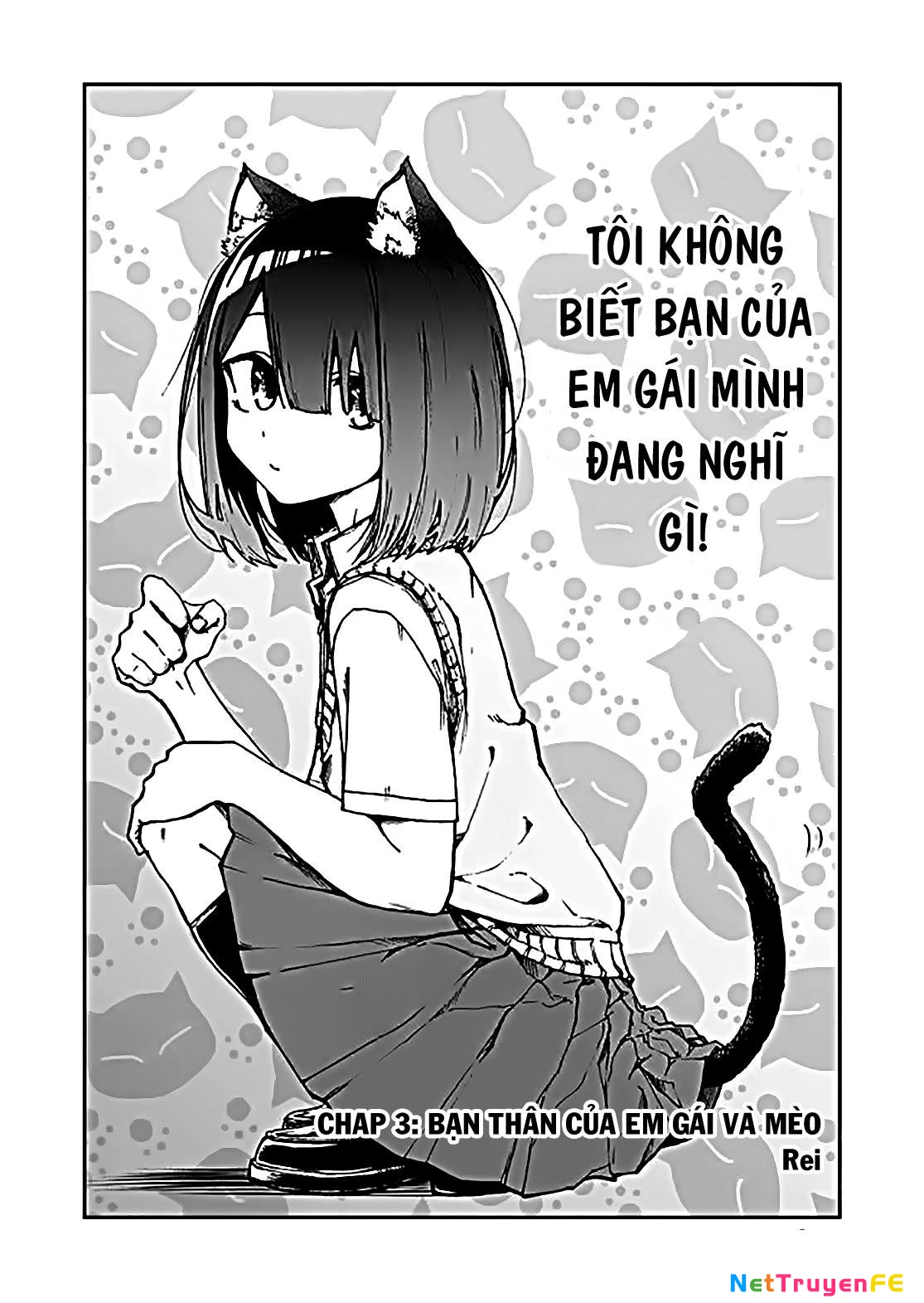 Tôi chẳng hiểu cô bạn của em gái tôi đang nghĩ gì! Chapter 3 - Trang 2