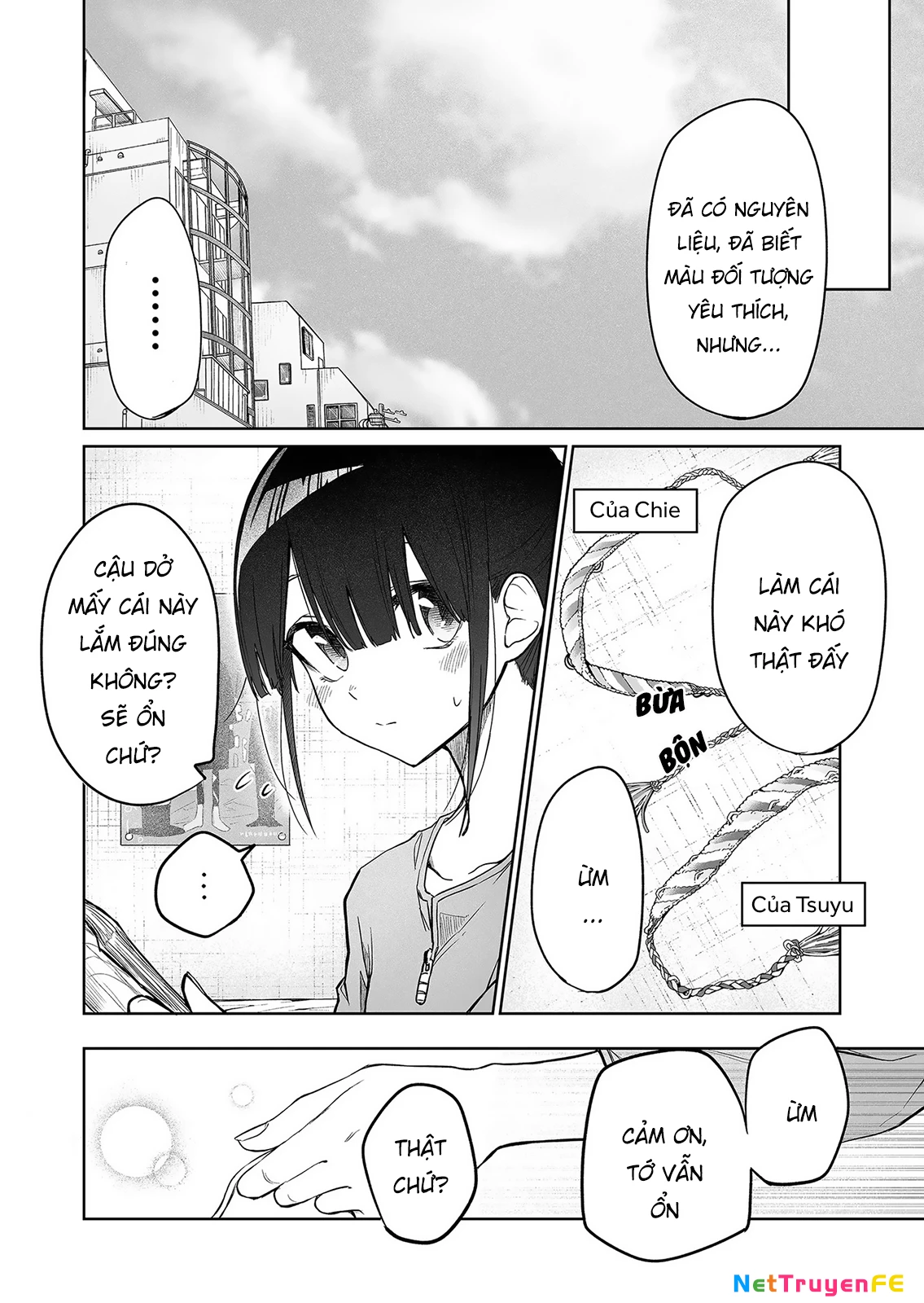 Tôi chẳng hiểu cô bạn của em gái tôi đang nghĩ gì! Chapter 5 - Trang 2