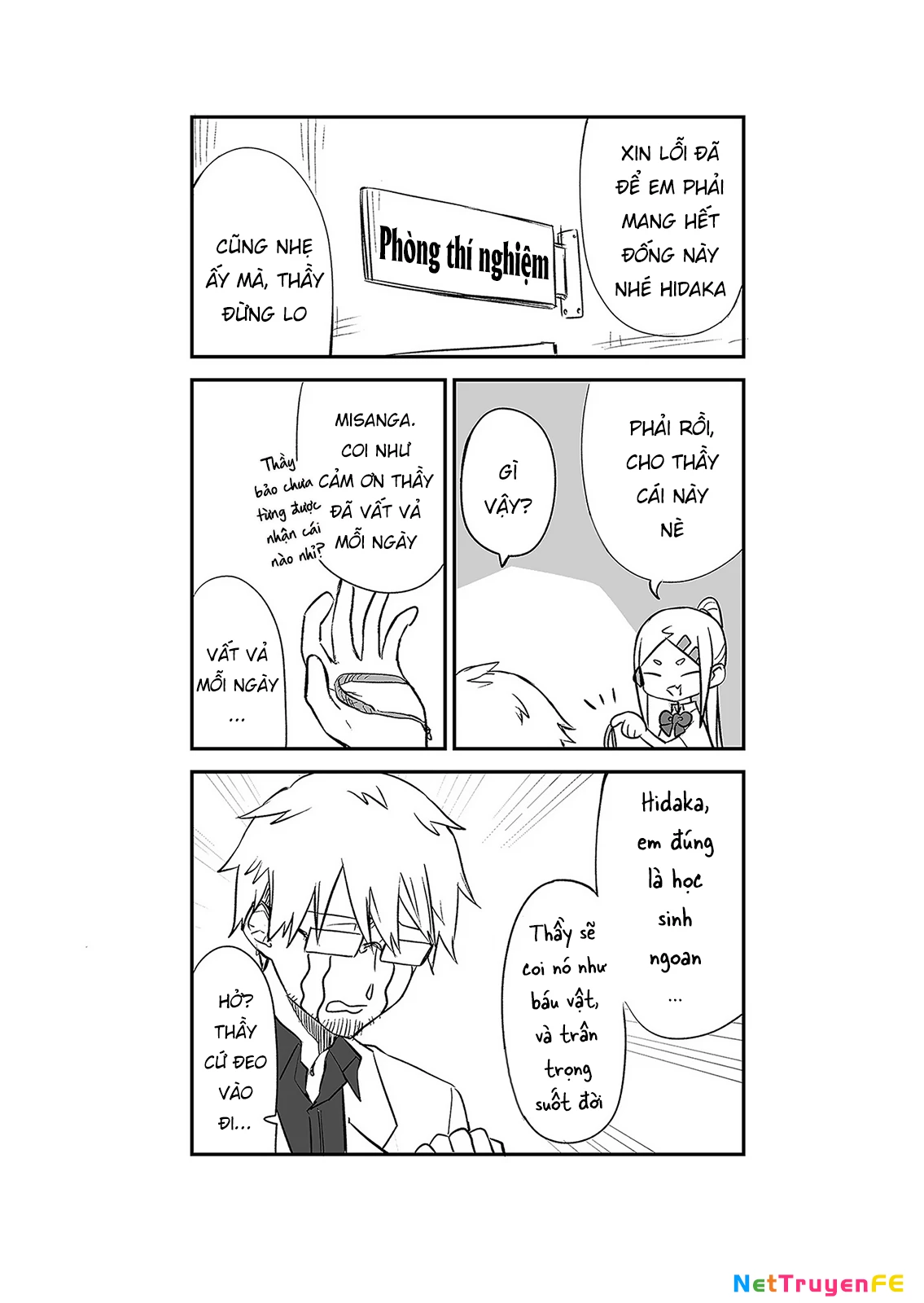 Tôi chẳng hiểu cô bạn của em gái tôi đang nghĩ gì! Chapter 6 - Trang 2