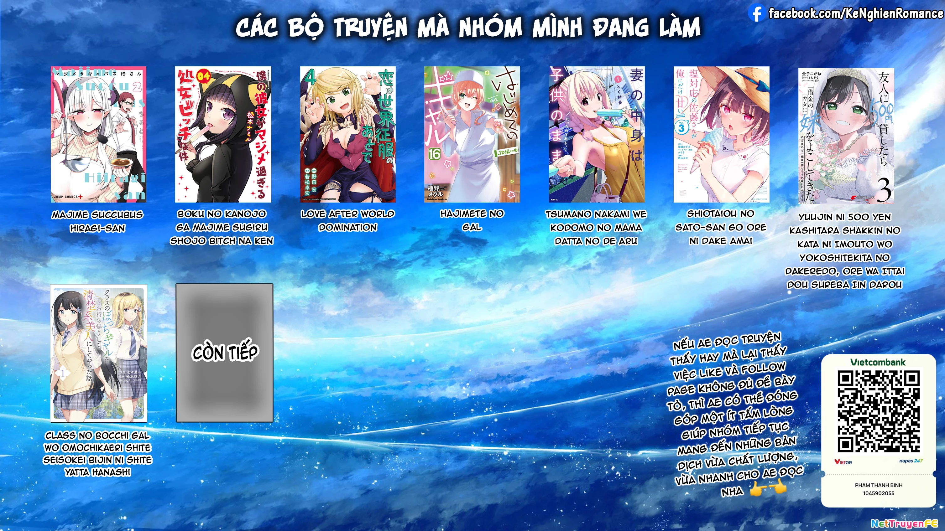 Hajimete No Gal Chapter 168 - Trang 2