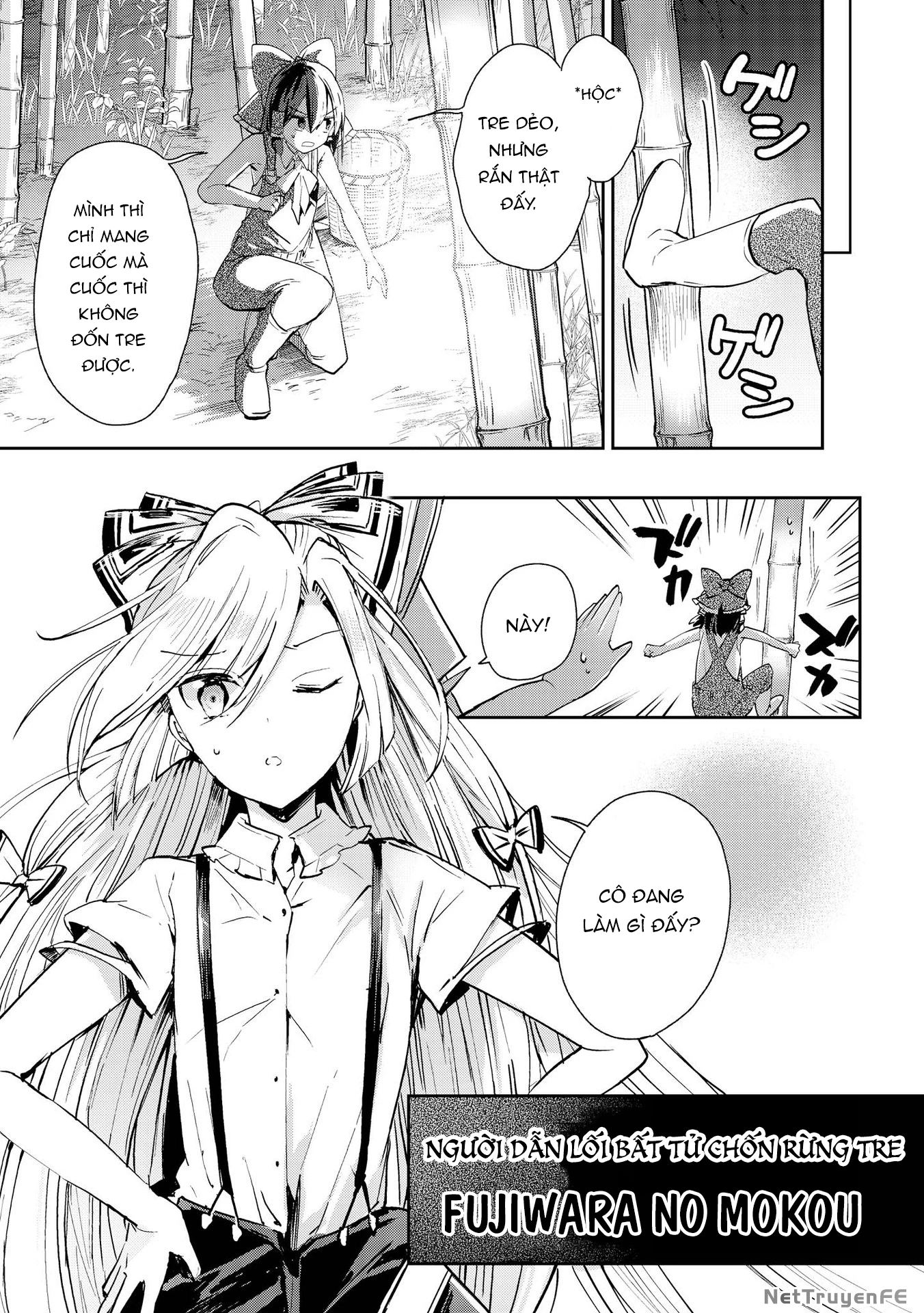 Touhou Ibaraki Kasen Chapter 40 - Trang 2