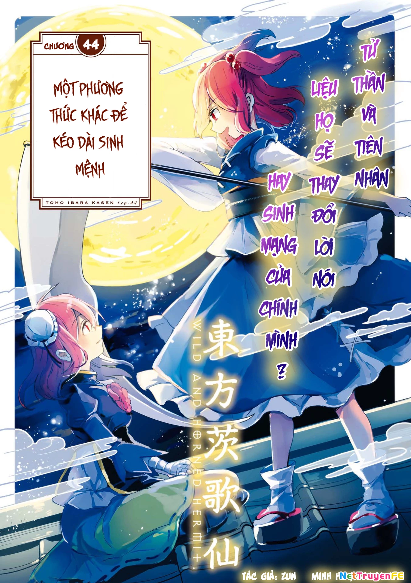 Touhou Ibaraki Kasen Chapter 44 - Trang 2
