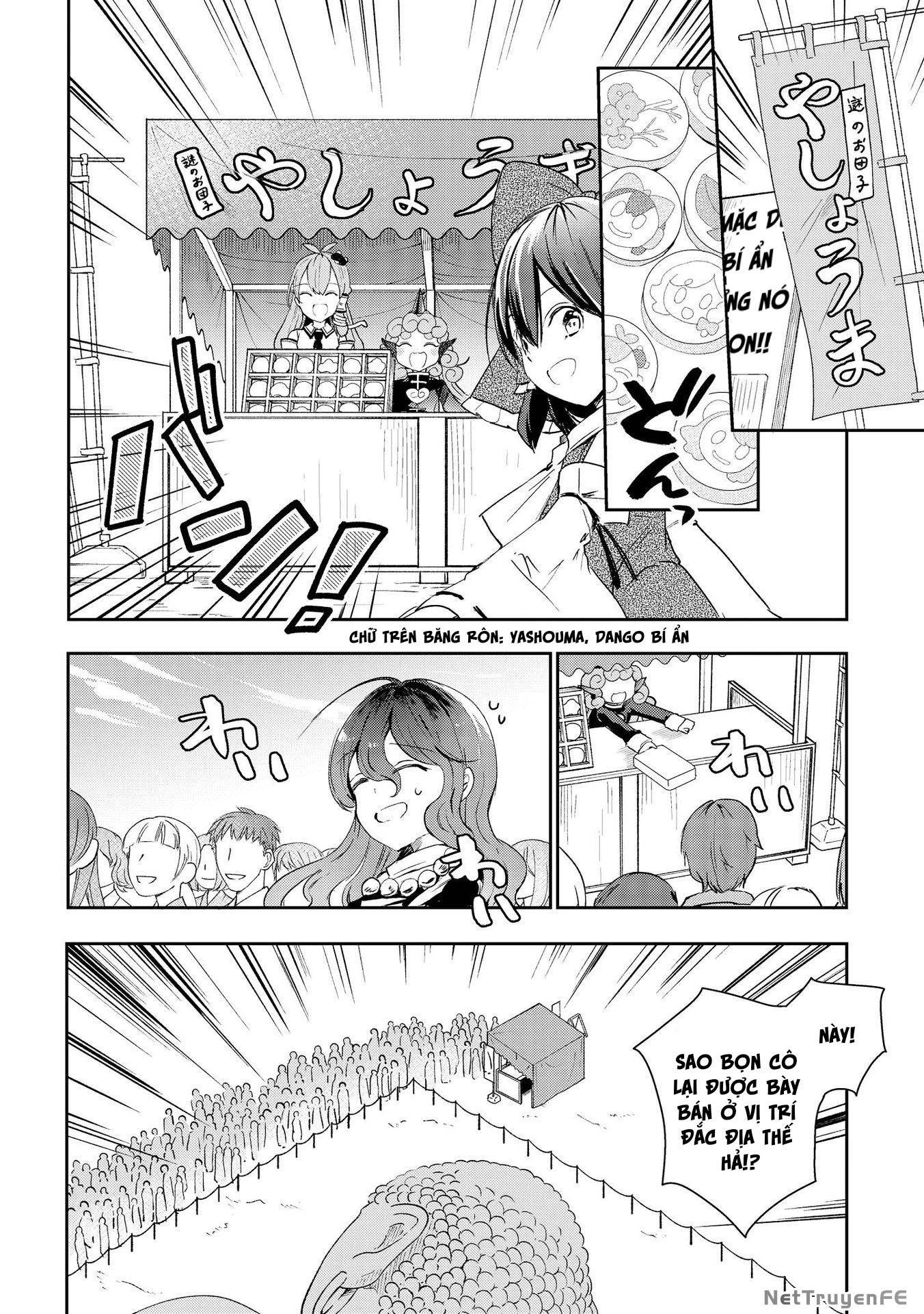 Touhou Ibaraki Kasen Chapter 44 - Trang 2