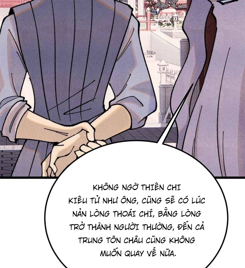 Vạn Cổ Tối Cường Tông Chapter 366 - Trang 4
