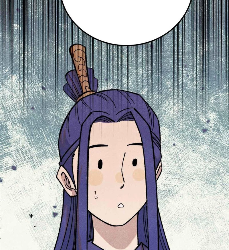 Vạn Cổ Tối Cường Tông Chapter 366 - Trang 4