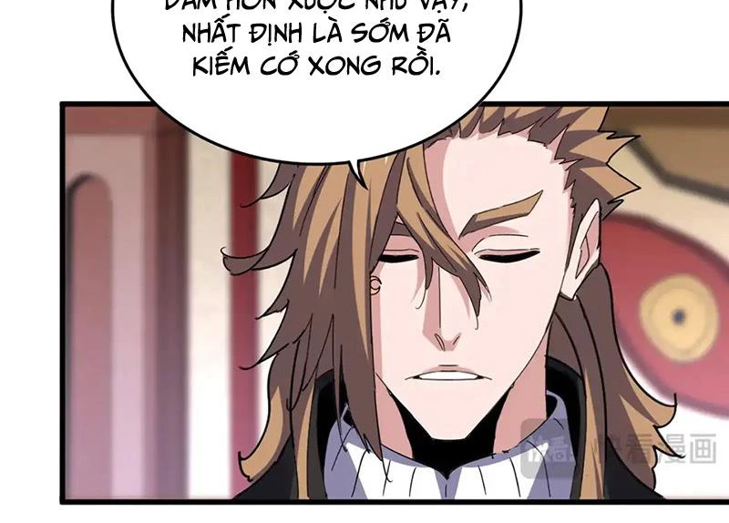 Đại Quản Gia Là Ma Hoàng Chapter 612 - Trang 4
