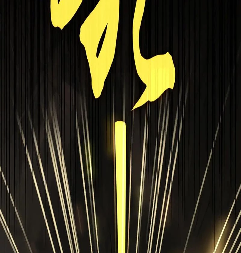 Đại Quản Gia Là Ma Hoàng Chapter 612 - Trang 4