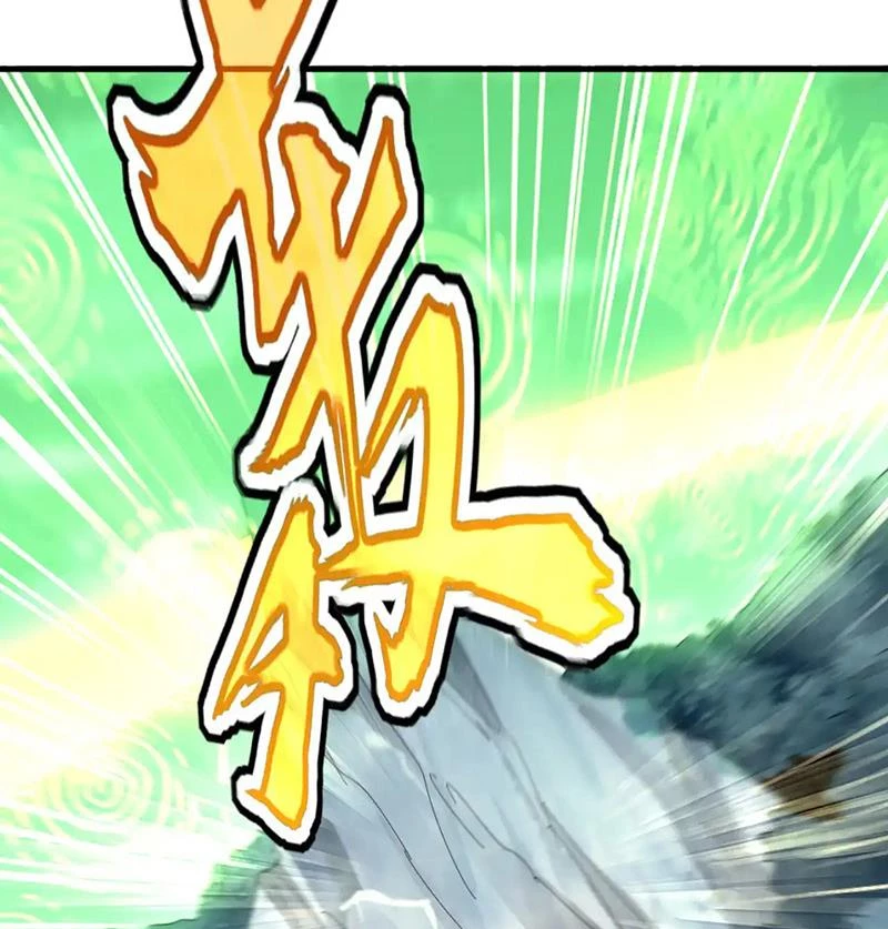 Đại Quản Gia Là Ma Hoàng Chapter 612 - Trang 4