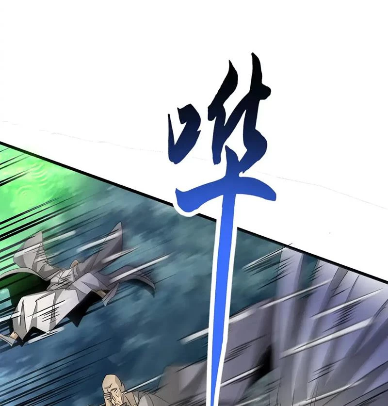 Đại Quản Gia Là Ma Hoàng Chapter 612 - Trang 4