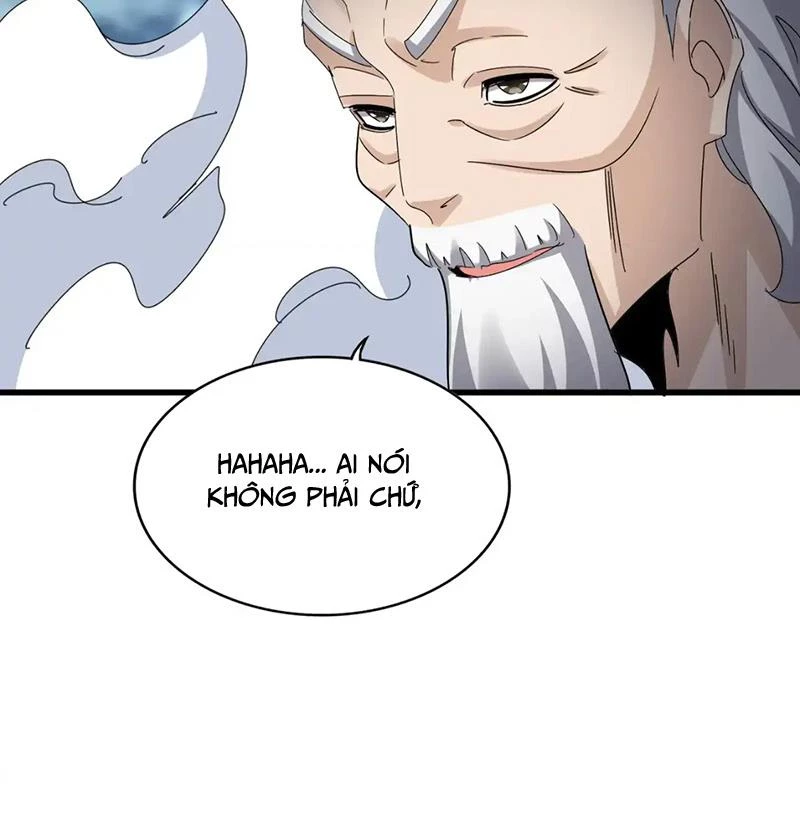 Đại Quản Gia Là Ma Hoàng Chapter 612 - Trang 4