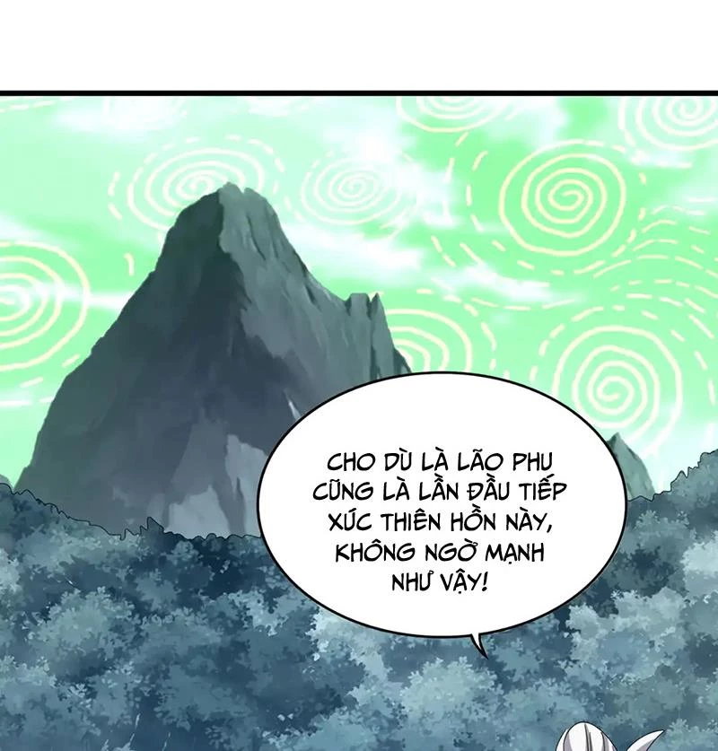 Đại Quản Gia Là Ma Hoàng Chapter 612 - Trang 4