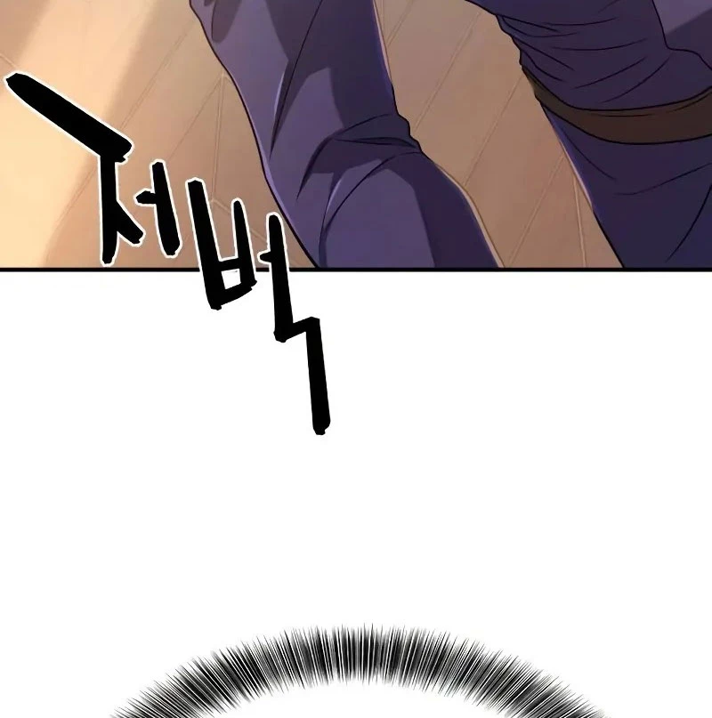 Bậc Thầy Thiết Kế Điền Trang Chapter 164 - Trang 4