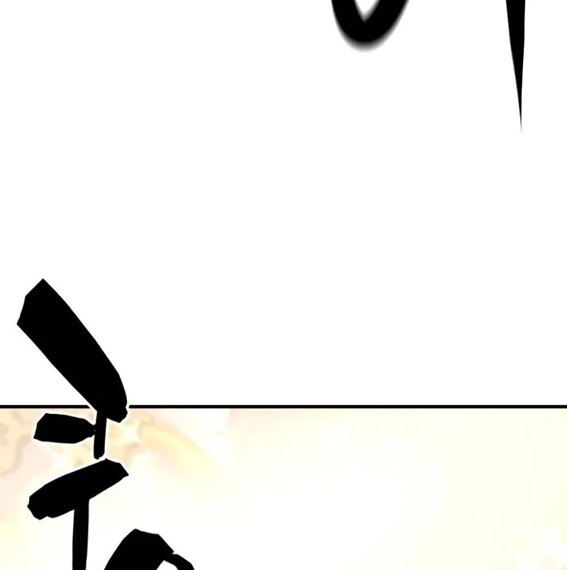 Bậc Thầy Thiết Kế Điền Trang Chapter 164 - Trang 4