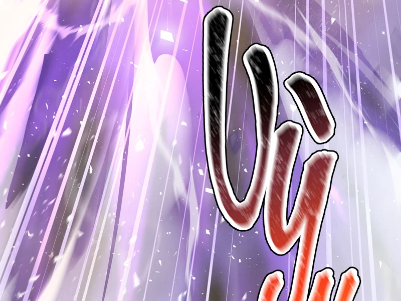 Đồ đệ ta đều là vô địch đại yêu Chapter 16 - Trang 2