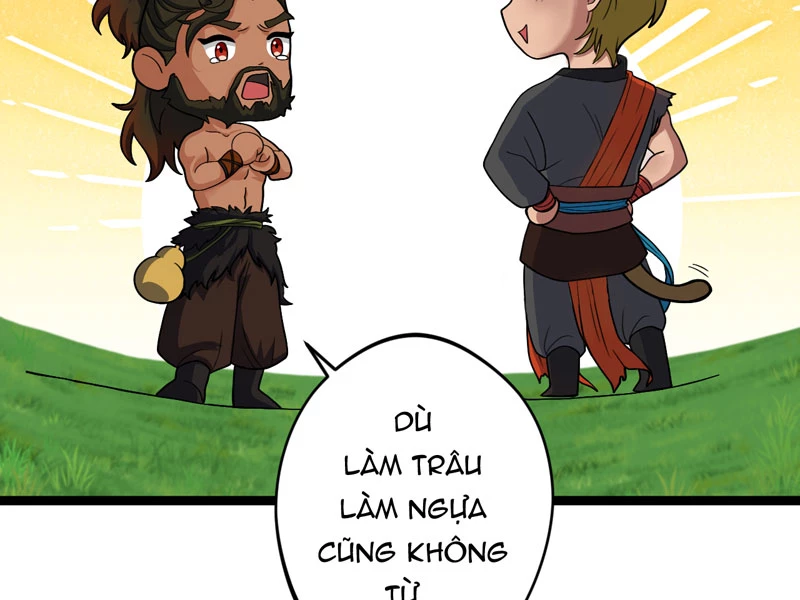 Đồ đệ ta đều là vô địch đại yêu Chapter 16 - Trang 2