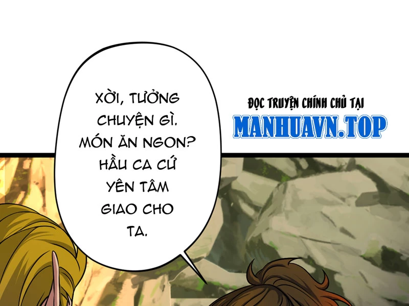Đồ đệ ta đều là vô địch đại yêu Chapter 16 - Trang 2