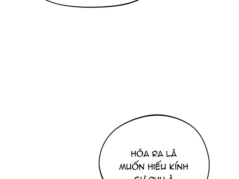 Đồ đệ ta đều là vô địch đại yêu Chapter 16 - Trang 2