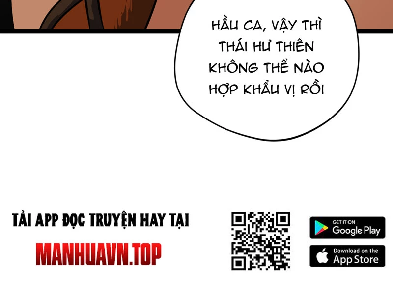 Đồ đệ ta đều là vô địch đại yêu Chapter 16 - Trang 2