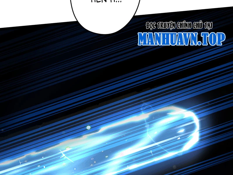 Đồ đệ ta đều là vô địch đại yêu Chapter 16 - Trang 2