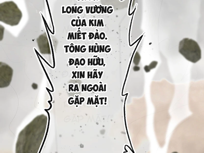 Đồ đệ ta đều là vô địch đại yêu Chapter 16 - Trang 2