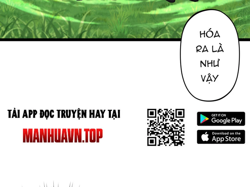 Đồ đệ ta đều là vô địch đại yêu Chapter 16 - Trang 2