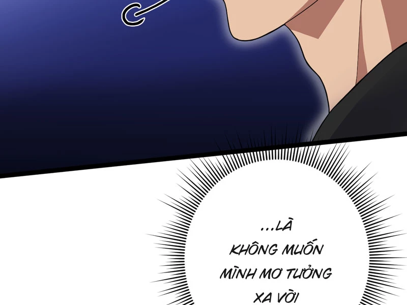 Đồ đệ ta đều là vô địch đại yêu Chapter 16 - Trang 2