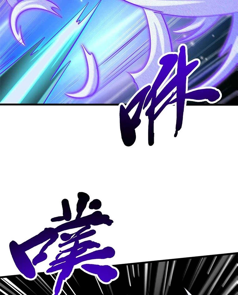 Siêu Cấp Thần Cơ Nhân Chapter 298 - Trang 4