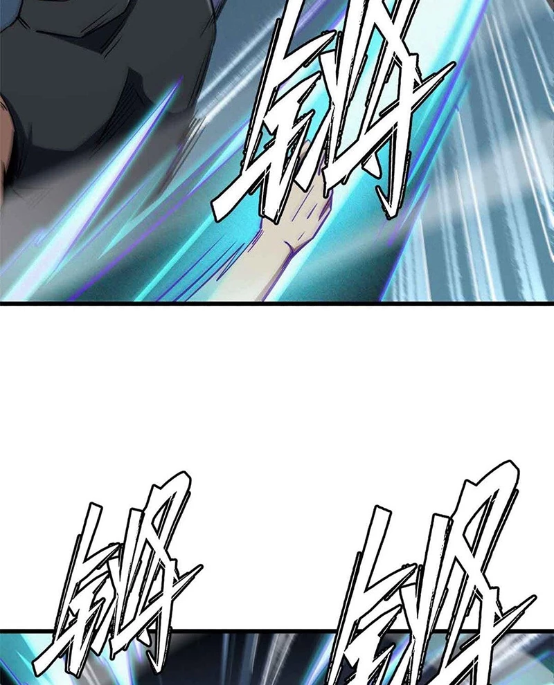 Siêu Cấp Thần Cơ Nhân Chapter 298 - Trang 4