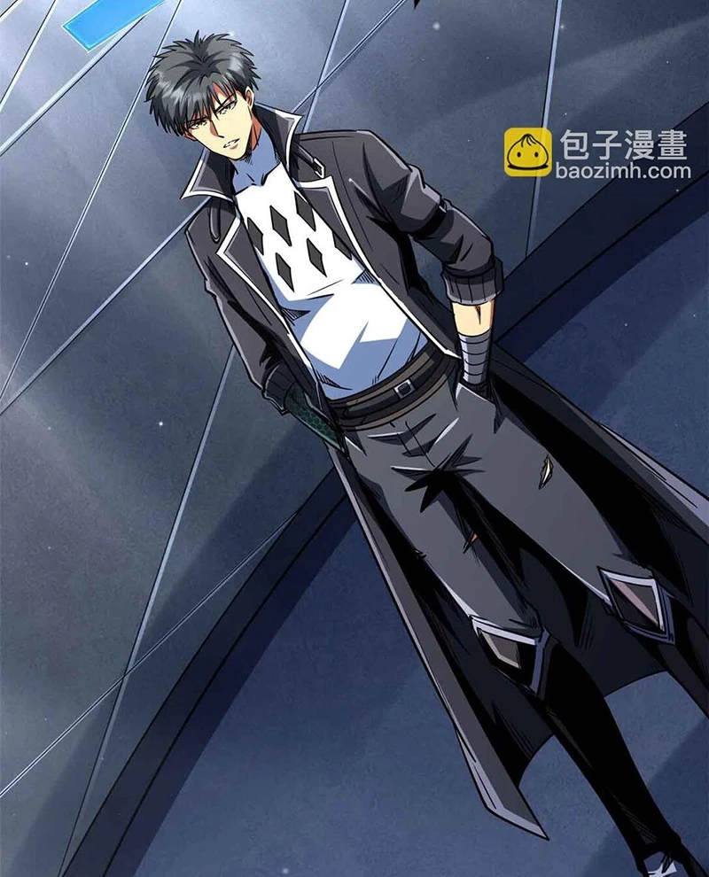 Siêu Cấp Thần Cơ Nhân Chapter 298 - Trang 4