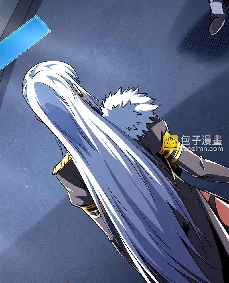 Siêu Cấp Thần Cơ Nhân Chapter 298 - Trang 4