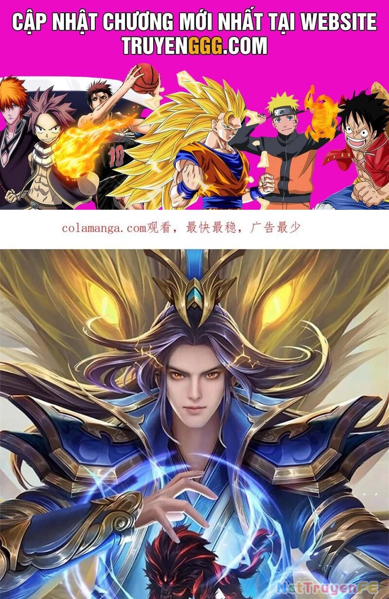 Thần Võ Thiên Tôn Chapter 869 - Trang 4