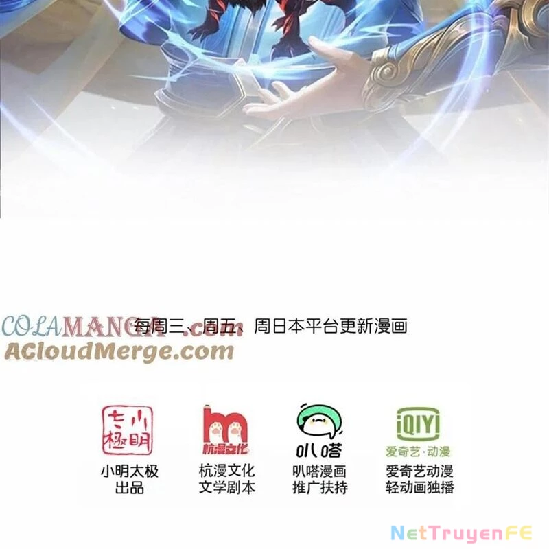 Thần Võ Thiên Tôn Chapter 869 - Trang 4